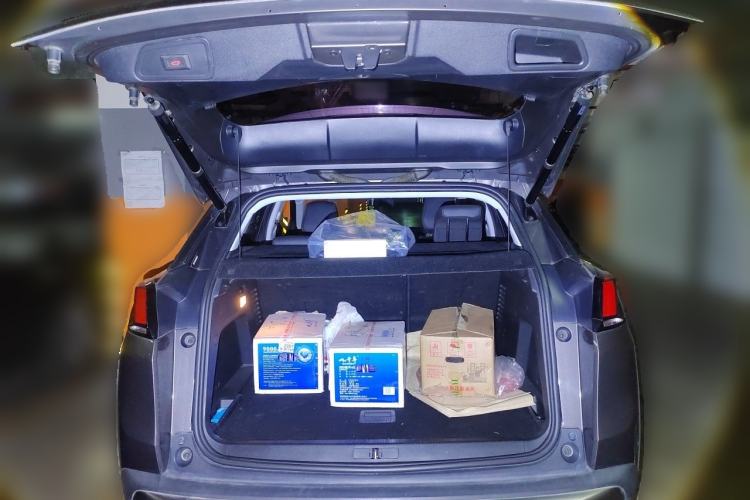 Used Peugeot 4008 2018 350THP Elite Edition Trunk