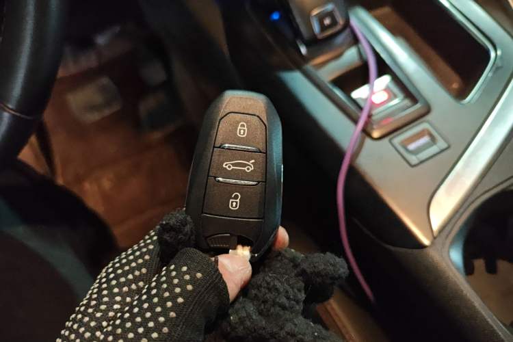 Used Peugeot 4008 2018 350THP Luxury Edition Vehicle Key