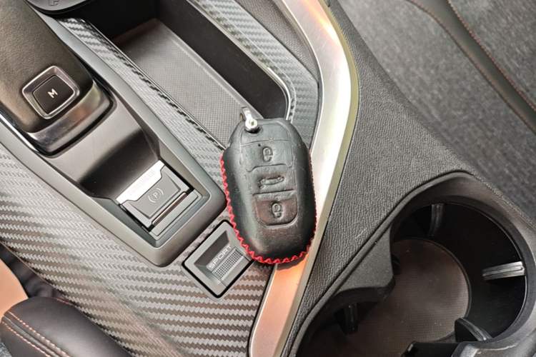 Used Peugeot 4008 2018 350THP Elite Edition Vehicle Key