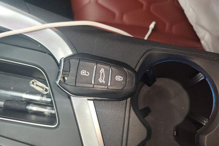 Used Peugeot 4008 2018 380THP Luxury GT Edition Vehicle Key
