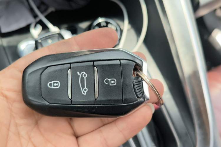 Used Peugeot 4008 2018 380THP Luxury GT Edition Vehicle Key