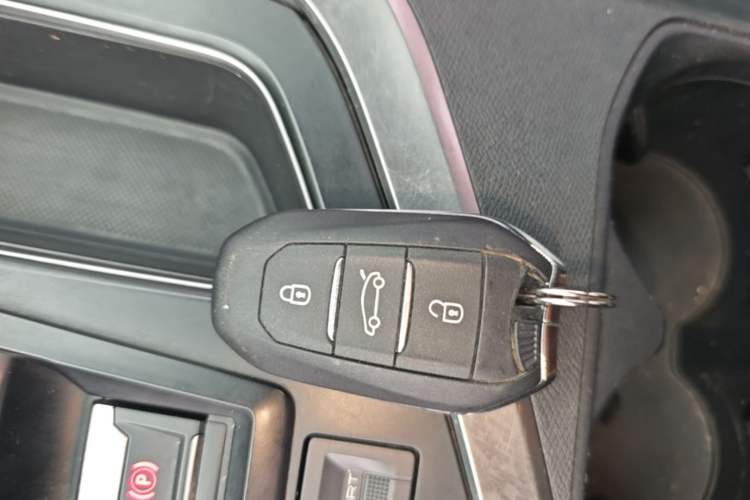 Used Peugeot 4008 2018 350THP Elite Edition Vehicle Key