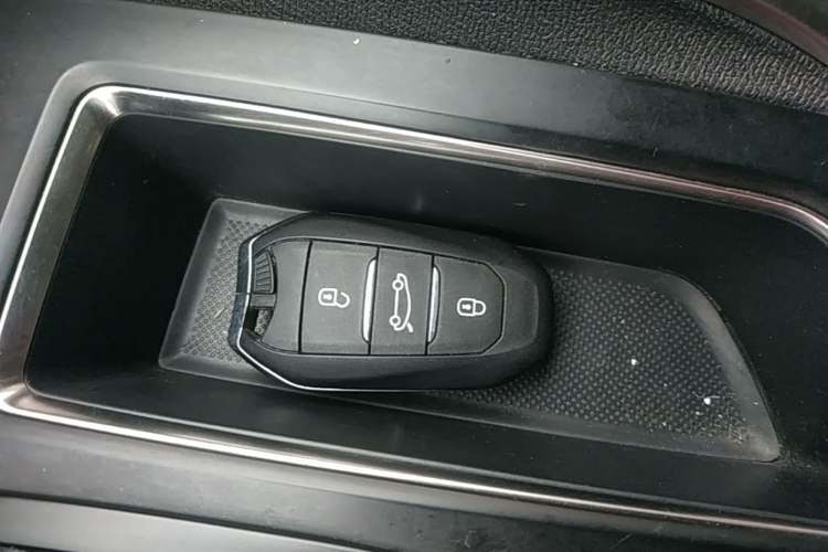Used Peugeot 4008 2018 350THP Elite Edition Vehicle Key