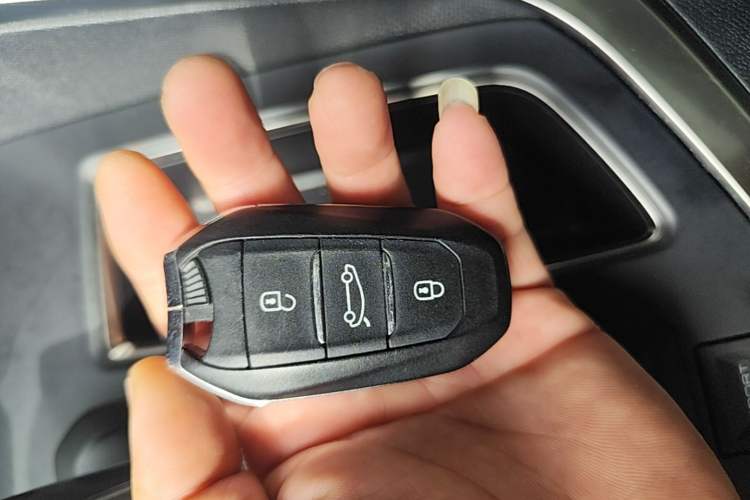 Used Peugeot 4008 2018 350THP Elite Edition Vehicle Key