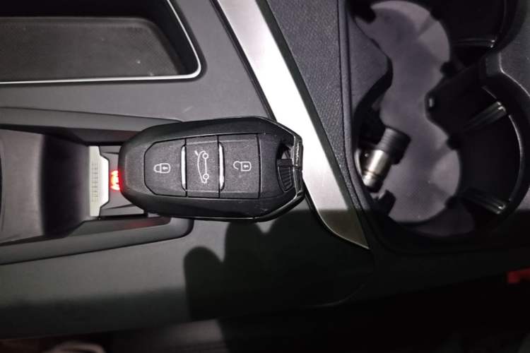 Used Peugeot 4008 2018 350THP Luxury Edition Vehicle Key