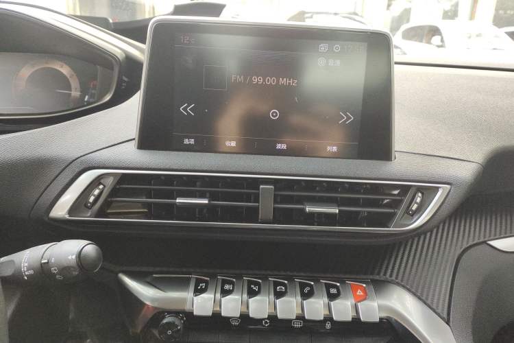 Used Peugeot 4008 2018 380THP Elite Edition Audio And AC Panel