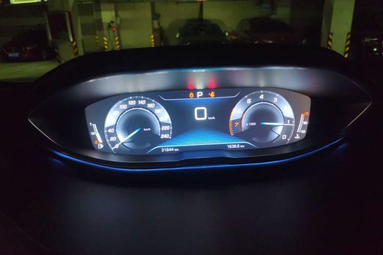 Used Peugeot 4008 2018 350THP Elite Edition Instrument Cluster