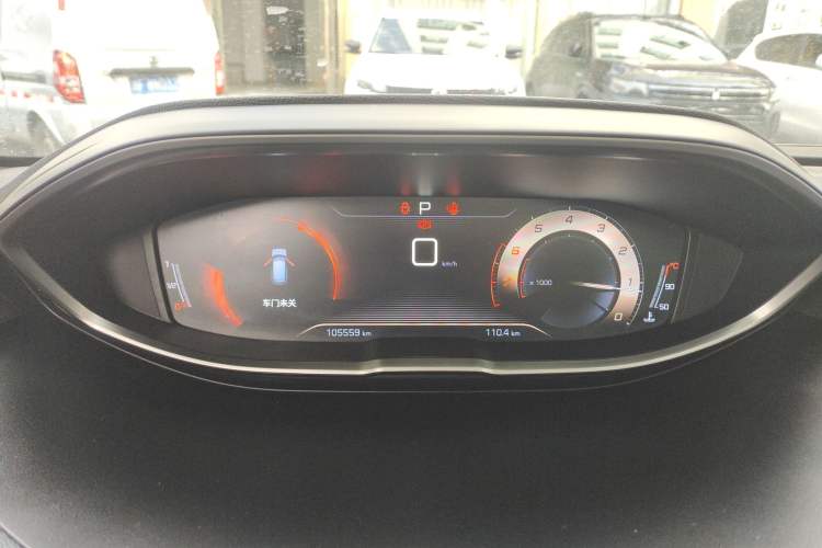 Used Peugeot 4008 2018 380THP Elite Edition Instrument Cluster