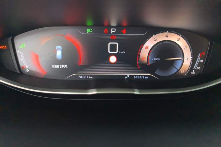 Used Peugeot 4008 2018 350THP Luxury Edition Odometer Close Up