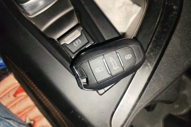 Used Peugeot 4008 2018 350THP Elite Edition Vehicle Key