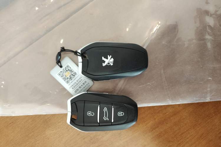 Used Peugeot 4008 2018 380THP Elite Edition Vehicle Key