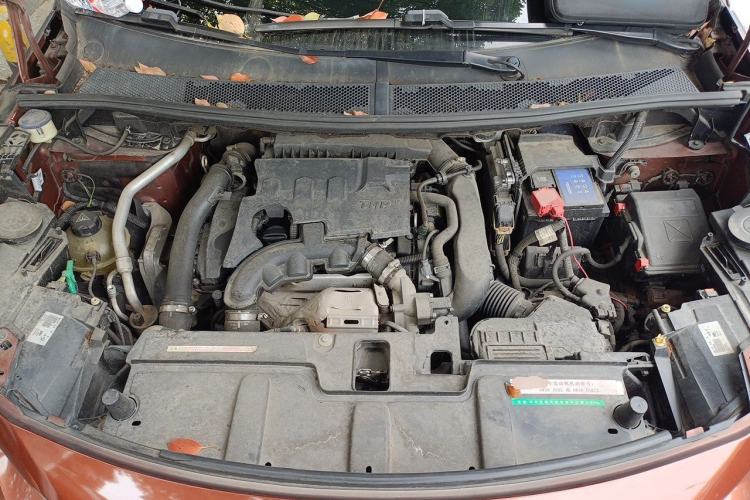 Used Peugeot 4008 2018 350THP Elite Edition Engine Bay
