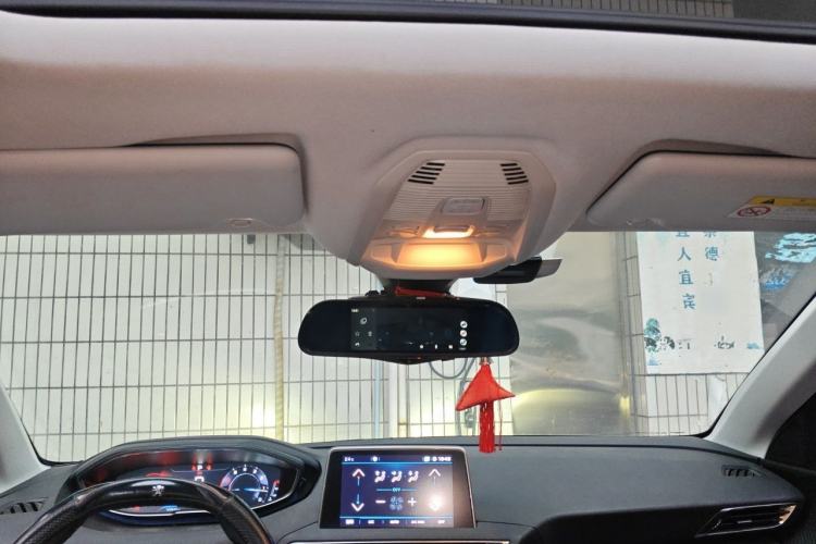 Used Peugeot 4008 2018 350THP Elite Edition Headliner