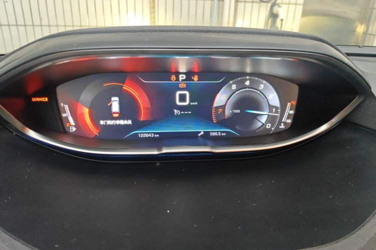 Used Peugeot 4008 2018 350THP Elite Edition Instrument Cluster