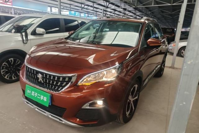 Used Peugeot 4008 2018 350THP Luxury Edition