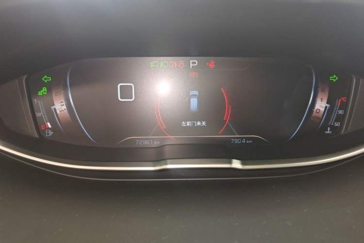 Used Peugeot 4008 2018 350THP Luxury Edition Instrument Cluster