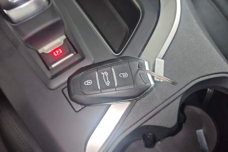 Used Peugeot 4008 2018 350THP Luxury Edition Vehicle Key