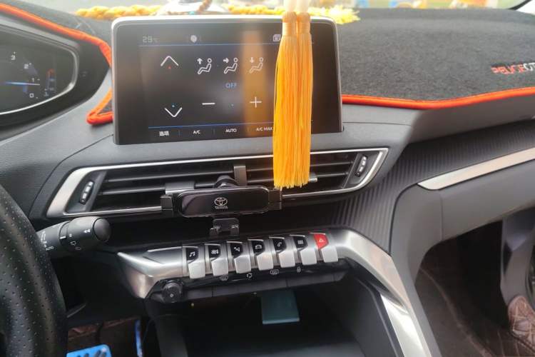 Used Peugeot 4008 2018 350THP Elite Edition Audio And AC Panel