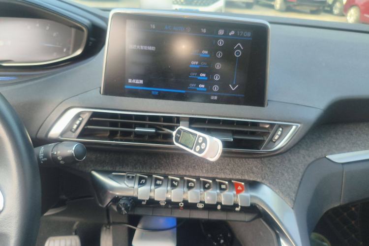 Used Peugeot 4008 2018 380THP Luxury Edition Audio And AC Panel