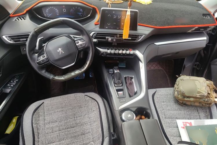 Used Peugeot 4008 2018 350THP Elite Edition Center Console