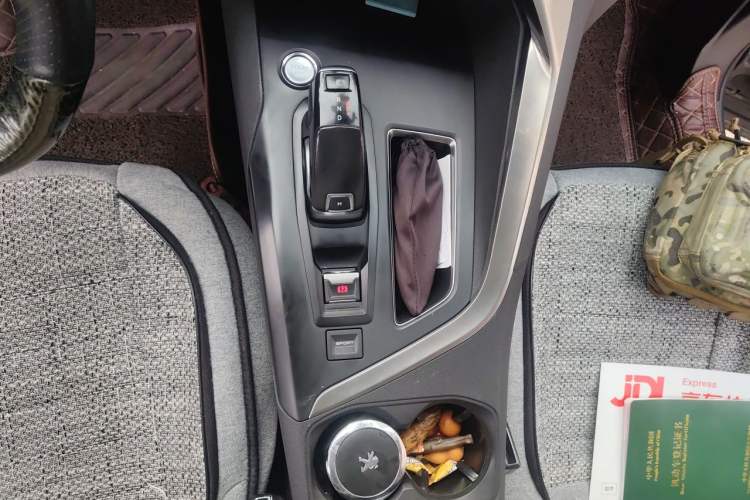 Used Peugeot 4008 2018 350THP Elite Edition Gear Lever