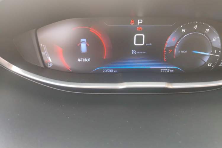 Used Peugeot 4008 2018 350THP Elite Edition Instrument Cluster