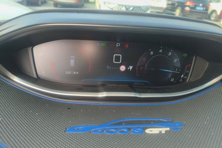Used Peugeot 4008 2018 380THP Luxury Edition Instrument Cluster