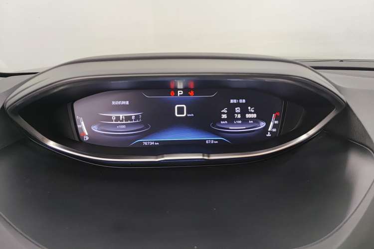 Used Peugeot 4008 2018 350THP Elite Edition Instrument Cluster