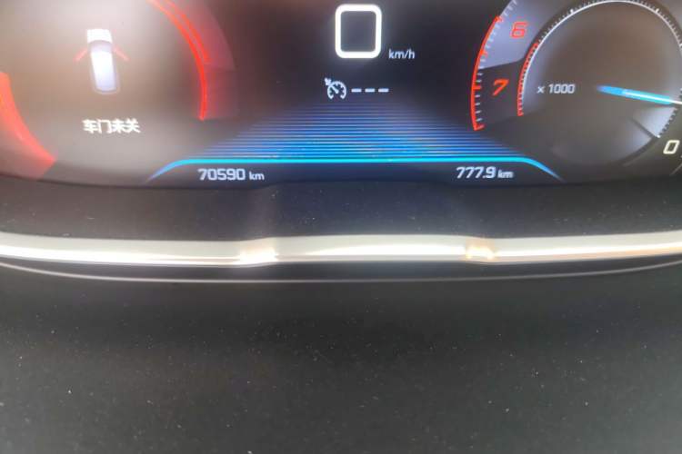 Used Peugeot 4008 2018 350THP Elite Edition Odometer Close Up