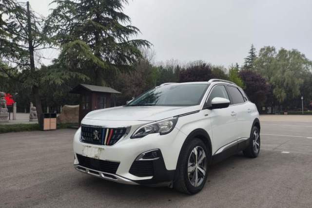 Used Peugeot 4008 2018 350THP Elite Edition