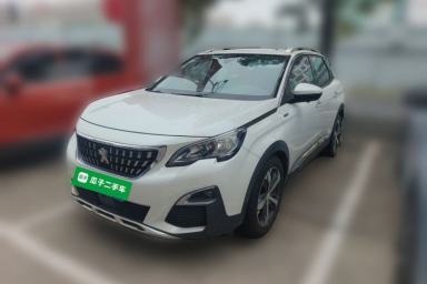 Used Peugeot 4008 2018 350THP Elite Edition