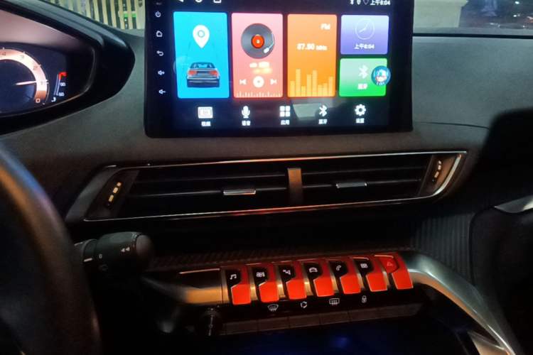 Used Peugeot 4008 2018 350THP Elite Edition Audio And AC Panel