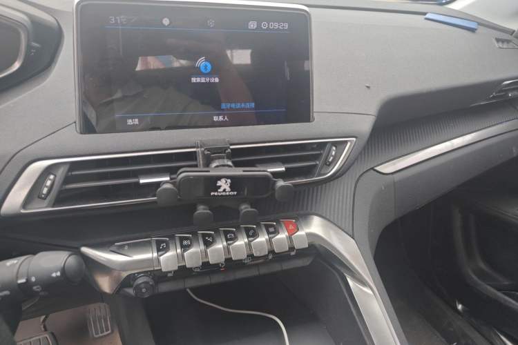 Used Peugeot 4008 2018 350THP Elite Edition Audio And AC Panel
