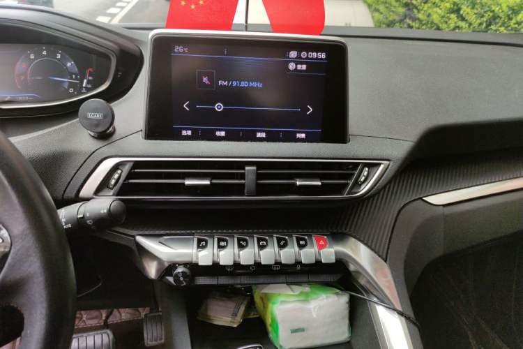 Used Peugeot 4008 2018 350THP Elite Edition Audio And AC Panel
