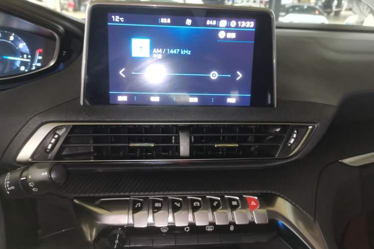 Used Peugeot 4008 2018 350THP Elite Edition Audio And AC Panel