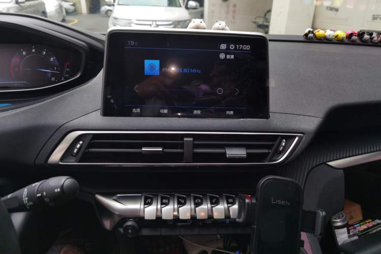 Used Peugeot 4008 2018 350THP Elite Edition Audio And AC Panel