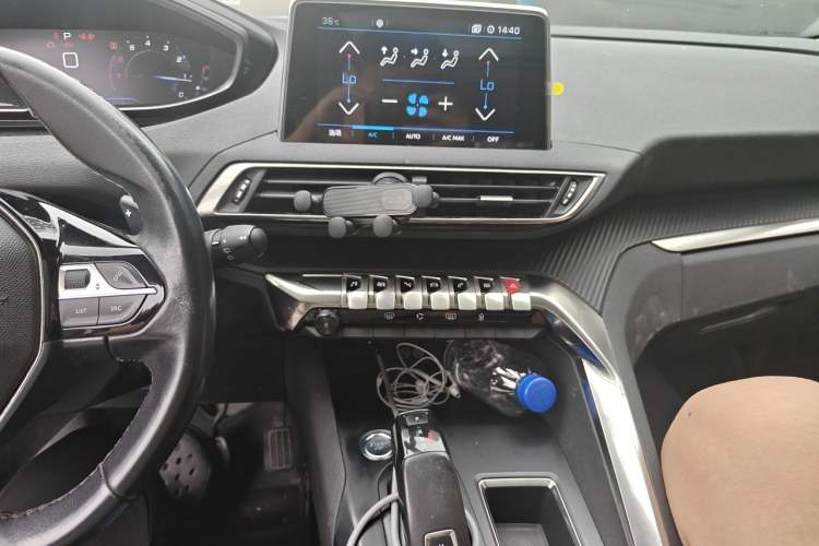 Used Peugeot 4008 2018 350THP Elite Edition Audio And AC Panel