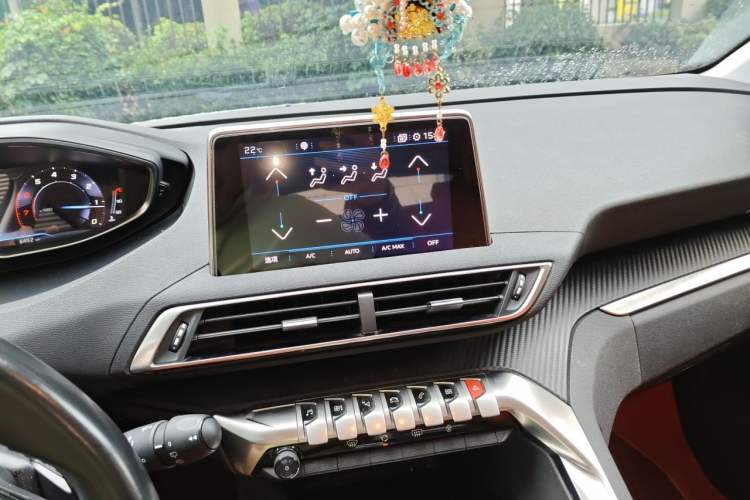 Used Peugeot 4008 2018 350THP Elite Edition Audio And AC Panel