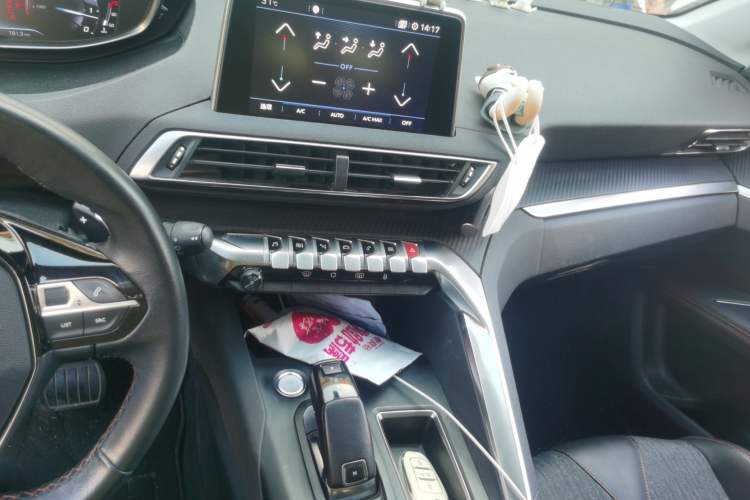 Used Peugeot 4008 2018 350THP Elite Edition Audio And AC Panel