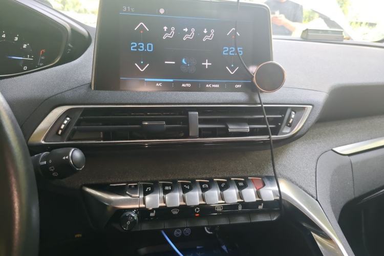 Used Peugeot 4008 2018 350THP Luxury Edition Audio And AC Panel