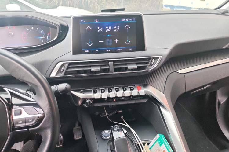 Used Peugeot 4008 2018 350THP Elite Edition Audio And AC Panel