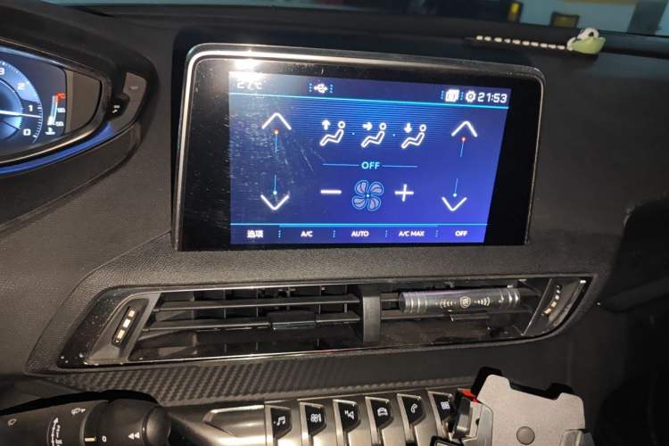 Used Peugeot 4008 2018 350THP Elite Edition Audio And AC Panel