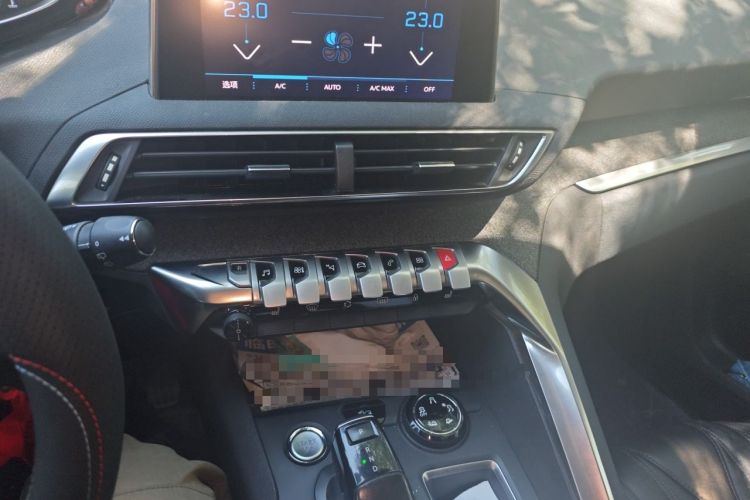 Used Peugeot 4008 2018 350THP Luxury Edition Audio And AC Panel