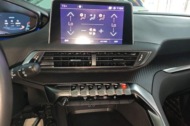 Used Peugeot 4008 2018 350THP Elite Edition Audio And AC Panel