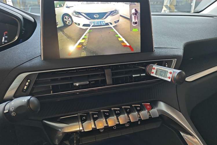 Used Peugeot 4008 2018 350THP Elite Edition Audio And AC Panel