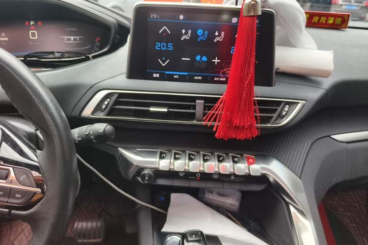 Used Peugeot 4008 2018 350THP Elite Edition Audio And AC Panel