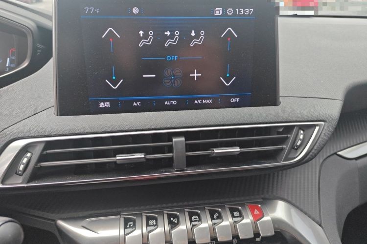 Used Peugeot 4008 2018 350THP Elite Edition Audio And AC Panel
