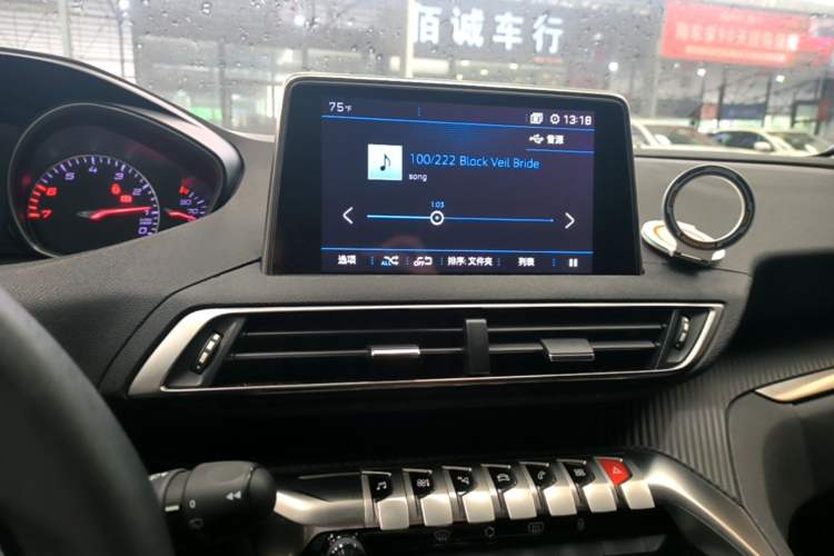 Used Peugeot 4008 2018 350THP Comfort Edition Audio And AC Panel