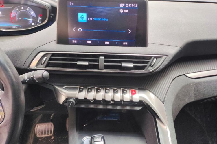 Used Peugeot 4008 2018 350THP Elite Edition Audio And AC Panel