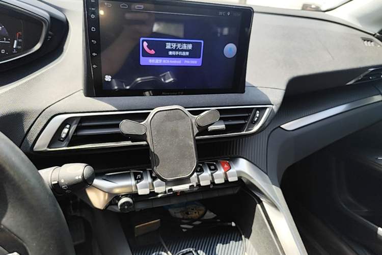 Used Peugeot 4008 2018 380THP Elite Edition Audio And AC Panel